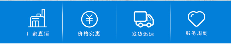 聚丙烯酰胺乳液 聚丙烯酰胺乳液