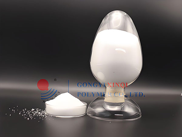 陽離子聚丙烯酰胺