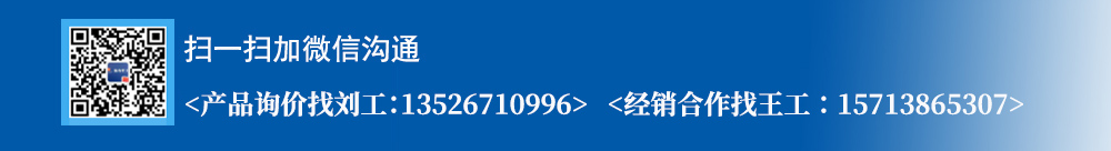 陰離子聚丙烯酰胺 陰離子聚丙烯酰胺